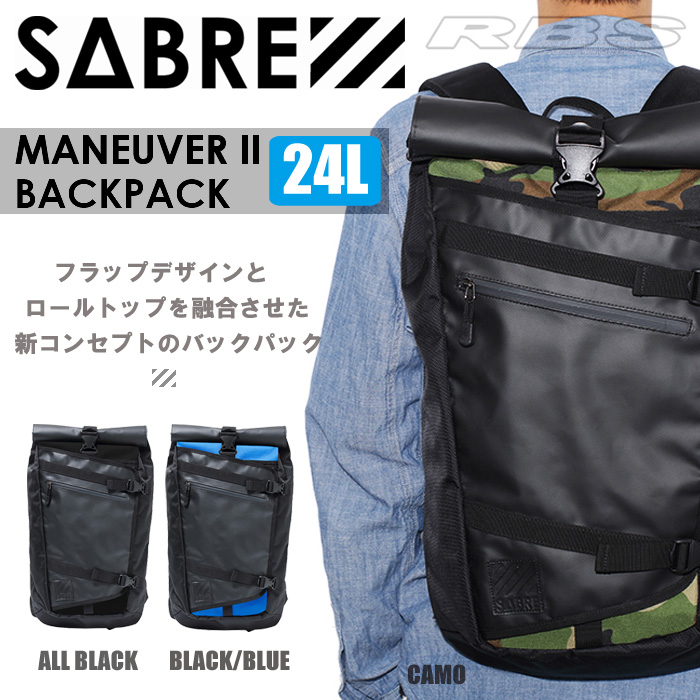 SABRE セイバー バックパック リュック MANEUVER2 BACKPACK 24L  カラー CAMO/ALL BLACK/BLACK BLUE【セイバー バッグ 鞄】【ストリート バックパック】【日本正規品】