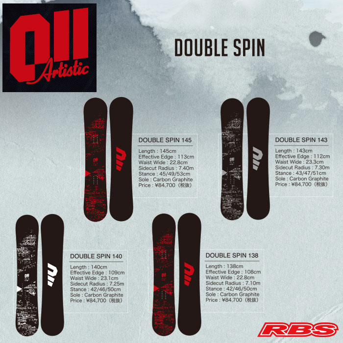 011 Artistic 19-20 DOUBLE SPIN ゼロワン