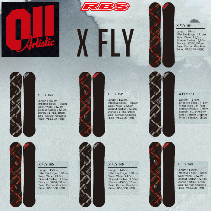 011 Artistic 19-20 X FLY