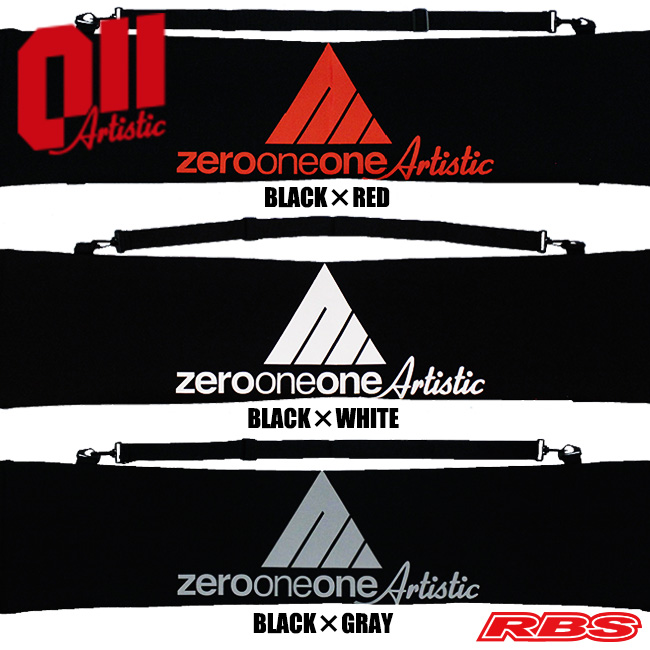 011 Artistic ソールカバー NEOPRENE BOARD CASE 【19-20 日本正規品】
