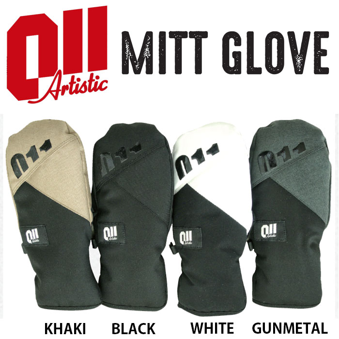 011Artistic MITT GLOVES 限定モデル ミトン グローブ 日本正規品