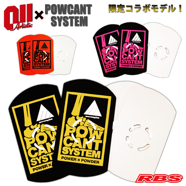 POWCANT SYSTEM 011Artistic PLATE&VIS SET RED×BLACK BURTON FLUX SALOMON K2 用【パウカント システム スノーボード 19-20】【日本正規品】