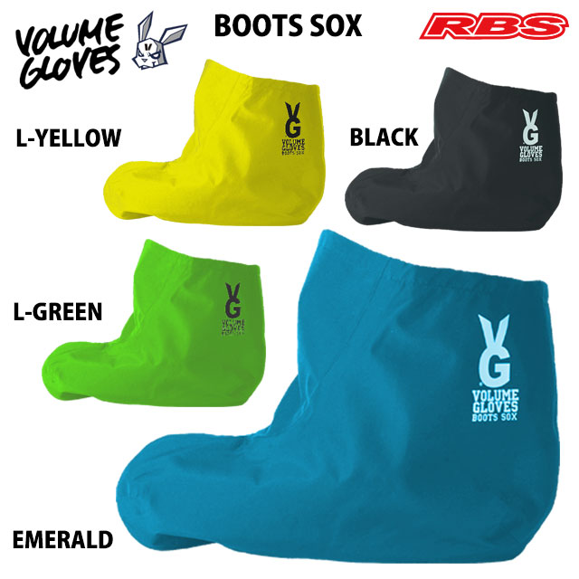 予約特典商品 VOLUME GLOVES BOOTS SOX PREMIUM  【ボリュームグローブ】【スノーボード ブーツソックス 日本正規品】