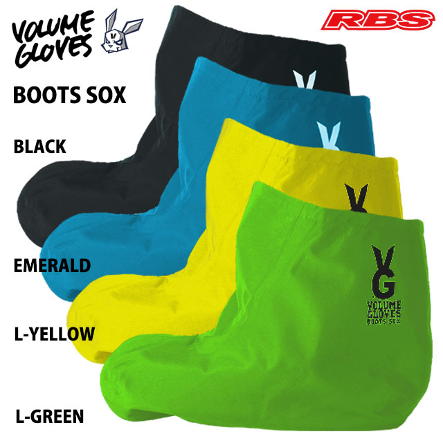 予約特典商品 VOLUME GLOVES BOOTS SOX PREMIUM  【ボリュームグローブ】【スノーボード ブーツソックス 日本正規品】