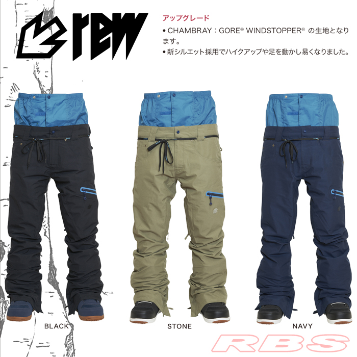 17-18 REW THE STRIDER パンツ スリムフィット GORE-TEX ゴアテックス【スノーボード ウェア 2018】【日本正規品 送料無料】