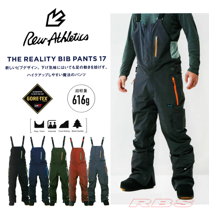 REW 18-19 THE REALITY BIB PANTS