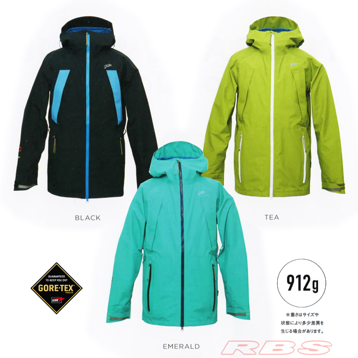 18-19 TRITON THE BASIC JACKET