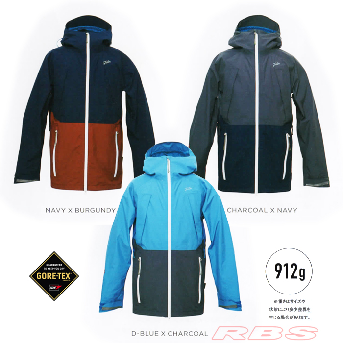 18-19 TRITON THE BASIC JACKET