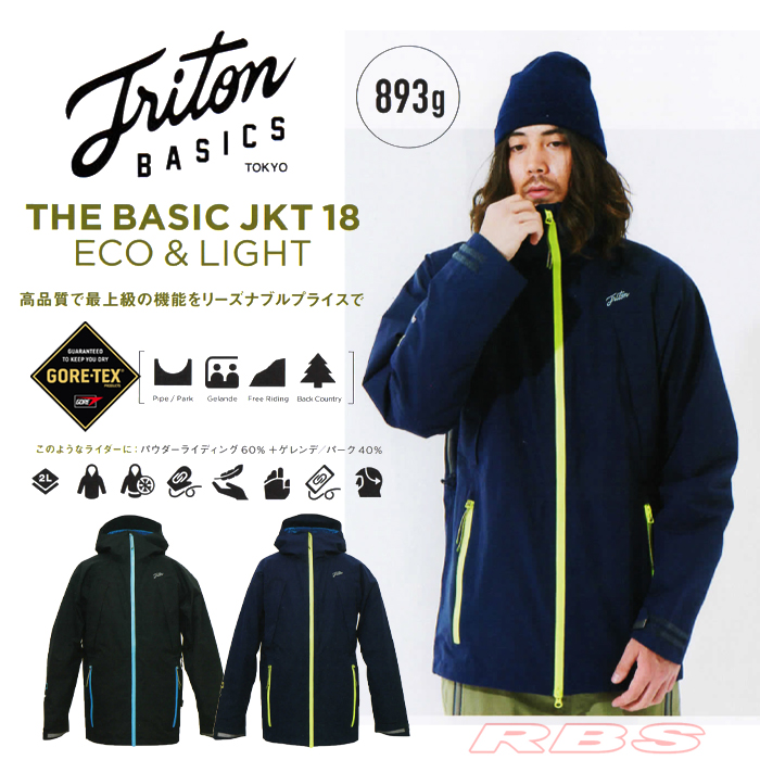 18-19 TRITON THE BASIC JACKET ECO & LIGHT