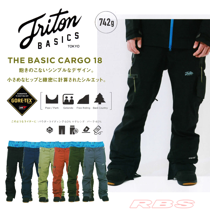 18-19 TRITON THE BASIC CARGO PANTS