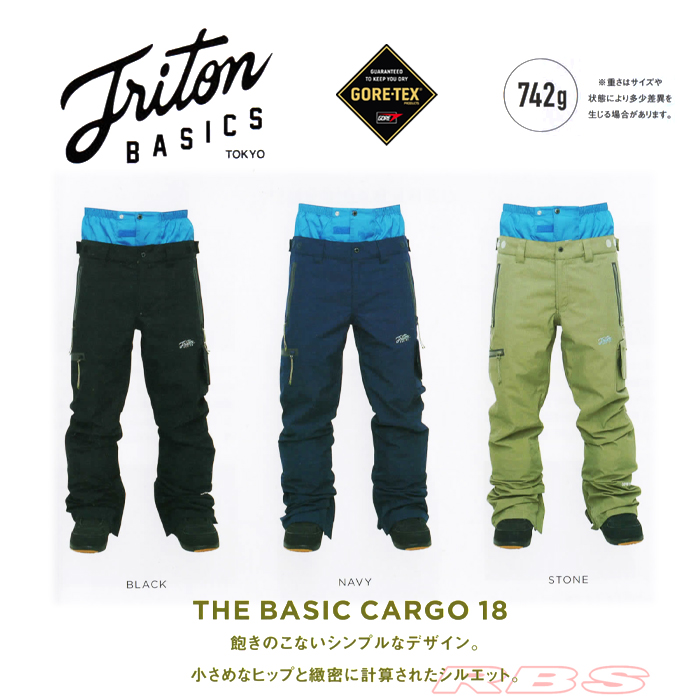 18-19 TRITON THE BASIC CARGO PANTS