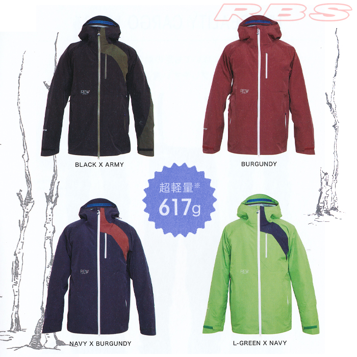 17-18 REW THE REALITY ジャケット GORE-TEX ゴアテックス【スノーボード ウェア 2018 リアリティ 】【日本正規品 送料無料】