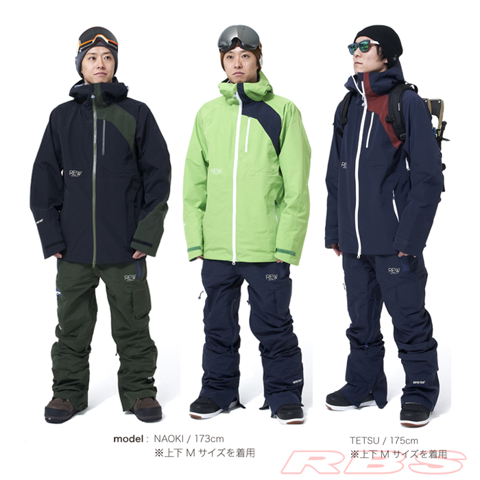 17-18 REW THE REALITY ジャケット GORE-TEX ゴアテックス【スノーボード ウェア 2018 リアリティ 】【日本正規品 送料無料】