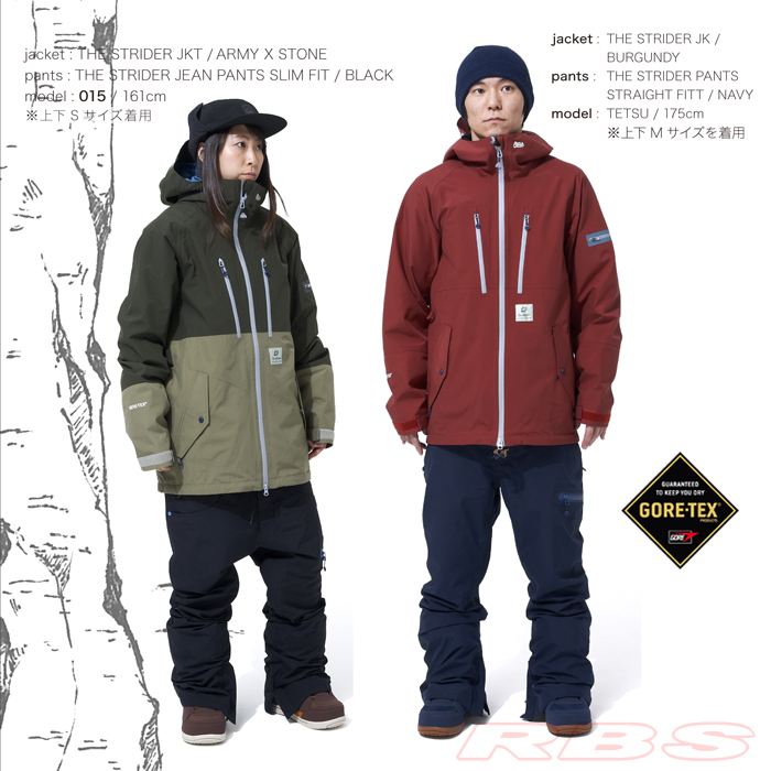 17-18 REW THE STRIDER ジャケット GORE-TEX ゴアテックス【スノーボード ウェア 2018 ストライダー 】【日本正規品 送料無料】