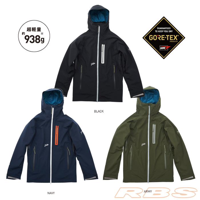 17-18 TRITON THE BASIC ジャケット GORE-TEX ゴアテックス 【スノーボード ウェア 2018 トライトン 】【日本正規品 送料無料】