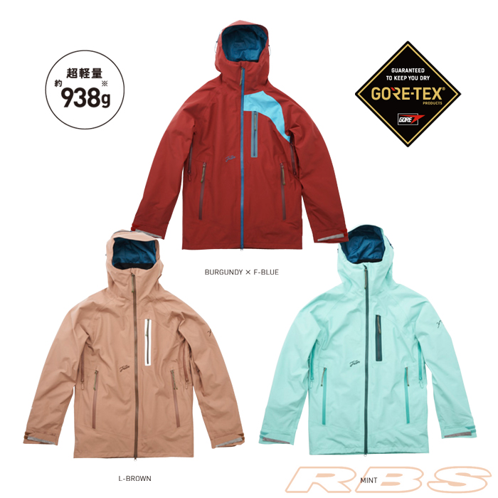 17-18 TRITON THE BASIC ジャケット GORE-TEX ゴアテックス 【スノーボード ウェア 2018 トライトン 】【日本正規品 送料無料】