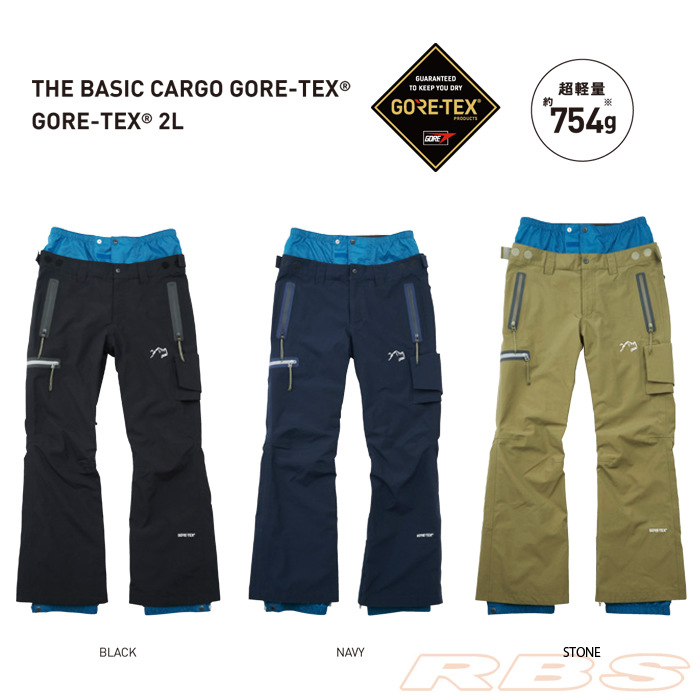 17-18 TRITON THE BASIC CARGO パンツ GORE-TEX ゴアテックス 【スノーボード ウェア 2018 トライトン 】【日本正規品 送料無料】