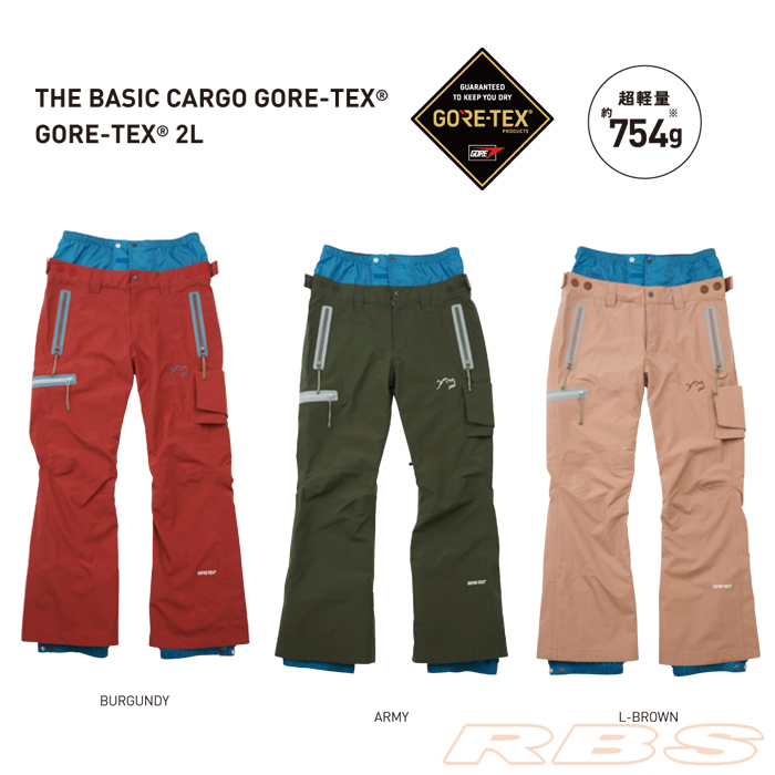 17-18 TRITON THE BASIC CARGO パンツ GORE-TEX ゴアテックス 【スノーボード ウェア 2018 トライトン 】【日本正規品 送料無料】