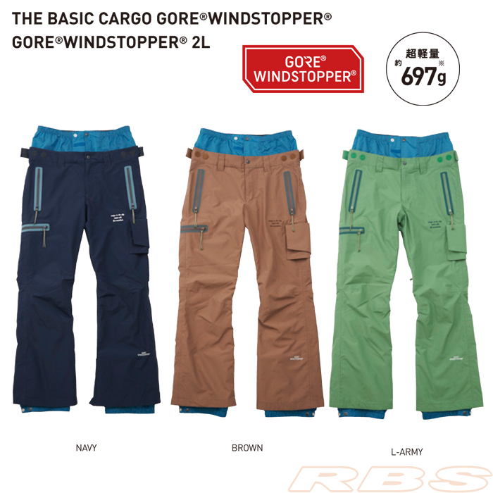 17-18 TRITON THE BASIC CARGO パンツ GORE-WINDSTOPPER 【スノーボード ウェア 2018 トライトン 】【日本正規品 送料無料】