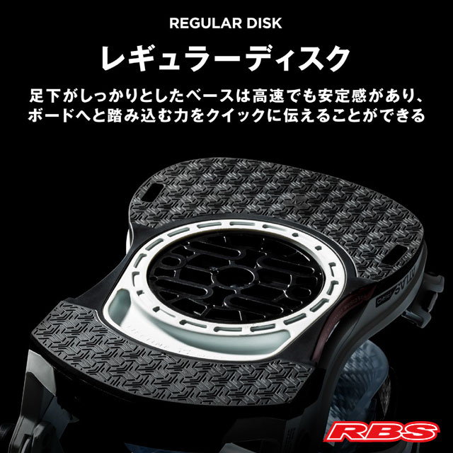 UNION 25-26 BINDING ATLAS PRO 日本正規品 予約商品