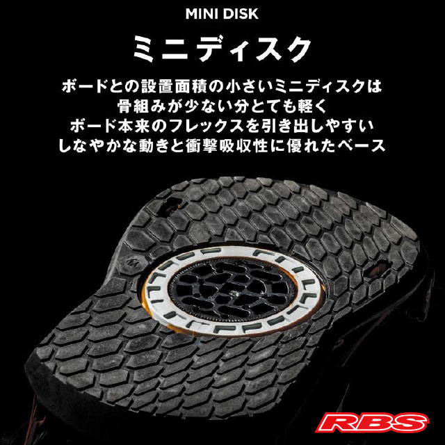 UNION 25-26 BINDING ULTRA WOMEN'S ウルトラ 日本正規品 予約商品