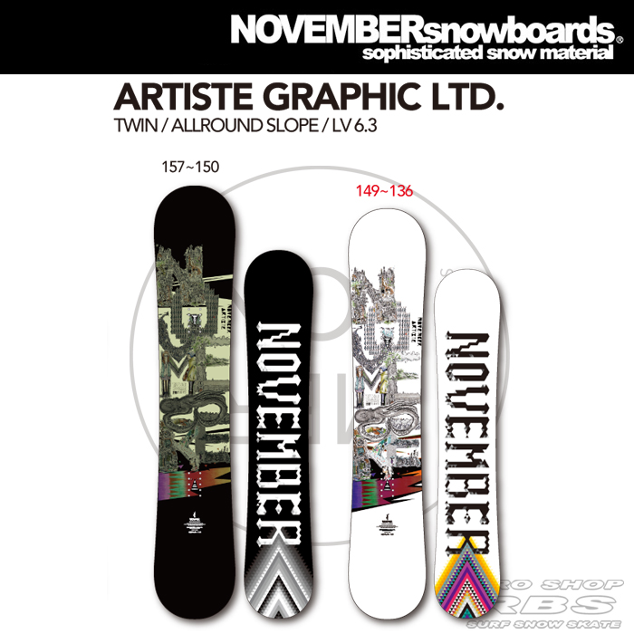 18-19 NOVEMBER (ノーベンバー) ARTISTE アーティスト GRAPHIC LTD 【送料無料・チューンナップ無料】【日本正規品 】