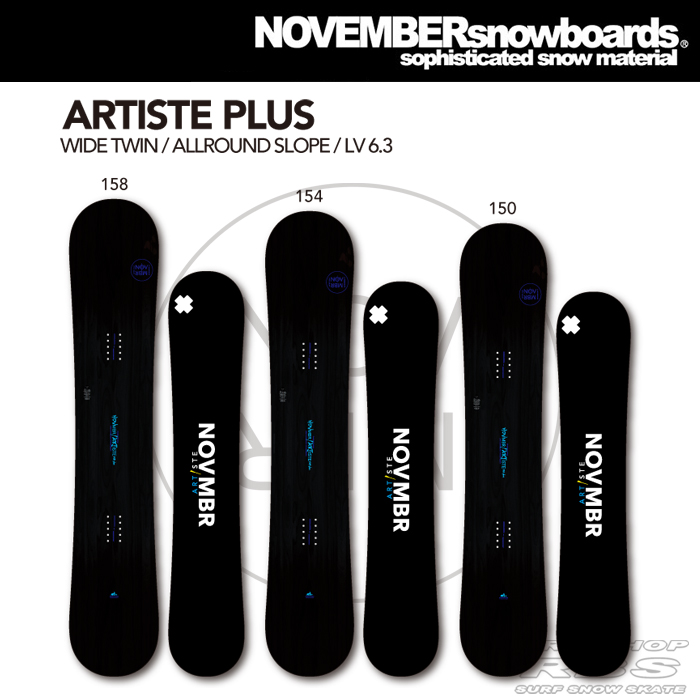 18-19 NOVEMBER (ノーベンバー) ARTISTE PLUS 【送料無料・チューンナップ無料】【日本正規品 】