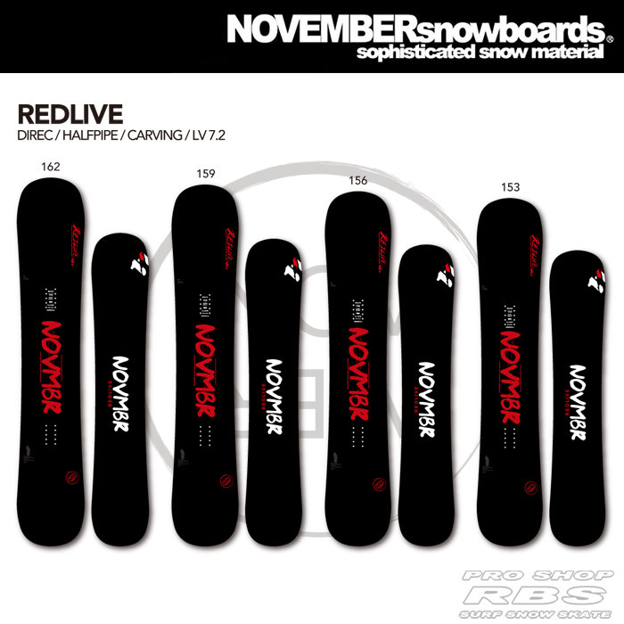 18-19 NOVEMBER (ノーベンバー) REDLIVE レッドライブ 【送料無料・チューンナップ無料】【日本正規品 】