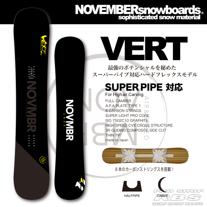 18-19 NOVEMBER (ノーベンバー) VERT バート【送料無料・チューンナップ無料】【日本正規品 】
