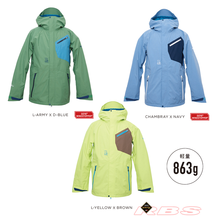 REW 18-19 KAMIKAZE  F＋LIGHT ジャケット