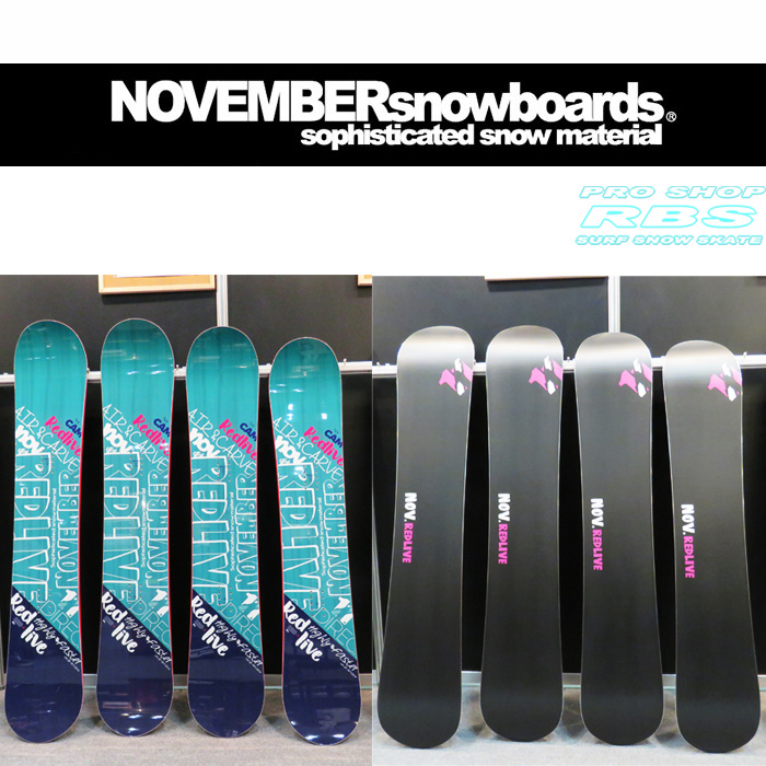 NOVEMBER REDLIVE（ノーベンバー レッドライブ） 17-18【送料無料・チューンナップ無料】【日本正規品】