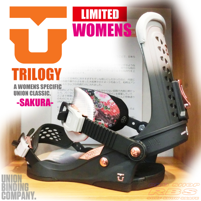18-19 UNION BINDING TRILOGY SAKURA ユニオン バインディング スノーボード ビンディング【日本正規品】【予約商品】