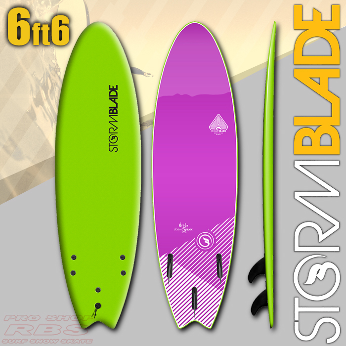 STORMBLADE 6'6 SWALLOW TAIL GREEN/VIOLET JADE 日本正規品