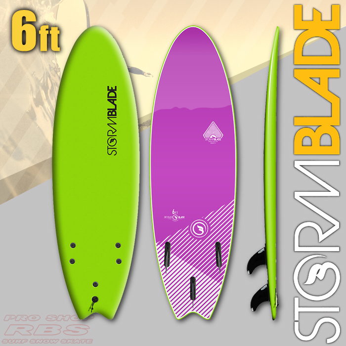STORMBLADE 6 SWALLOW TAIL GREEN/VIOLET JADE 日本正規品