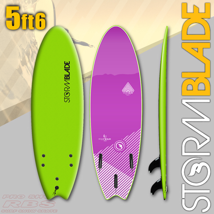 STORMBLADE 5'6 SWALLOW TAIL GREEN/VIOLET JADE 日本正規品