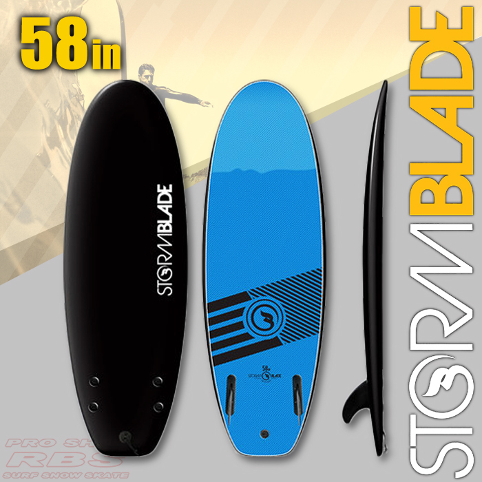 STORMBLADE 58in MINI BOARD BLACK/AZ BLUE 日本正規品
