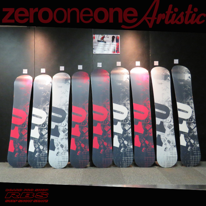 011 Artistic 17-18 DOUBLE SPIN 138-154 ゼロワンワン アーティスティック ダブルスピン 【チューンナップ無料】 【送料無料】 【日本正規品】