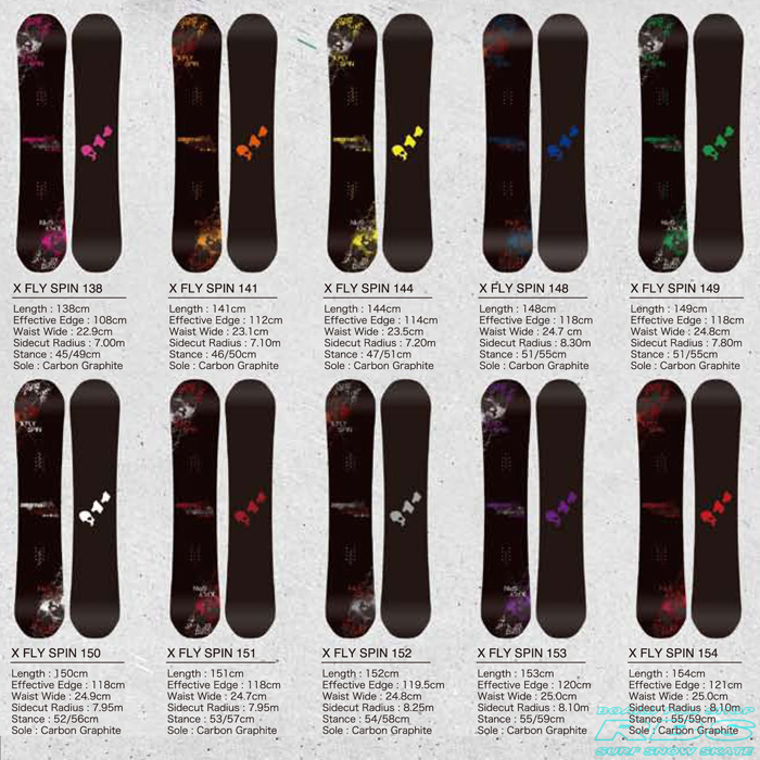 17-18 011 Artistic X FLY SPIN  138-154 ゼロワンワン アーティスティック エックスフライスピン 【チューンナップ無料】 【送料無料】 【日本正規品】