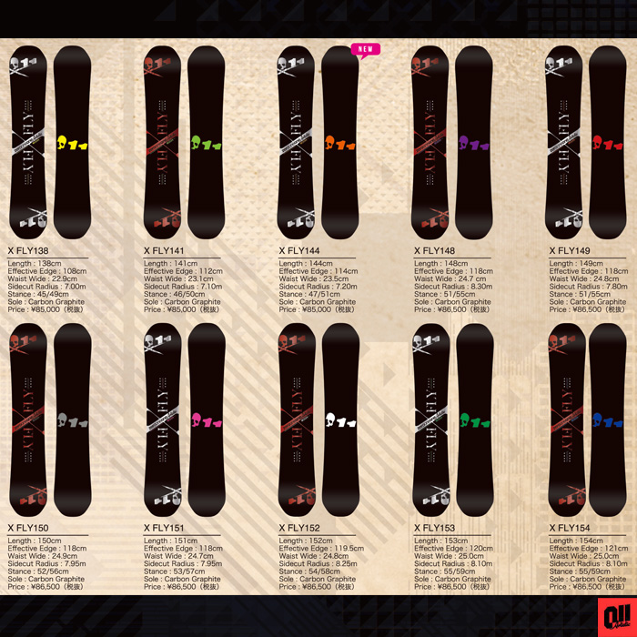 16-17 NEWモデル 011Artistic X FLY 148/149/150/151/152/153/154 【ゼロワンワン アーティスティック エックスフライ】【送料無料・チューンナップ無料】【日本正規品】