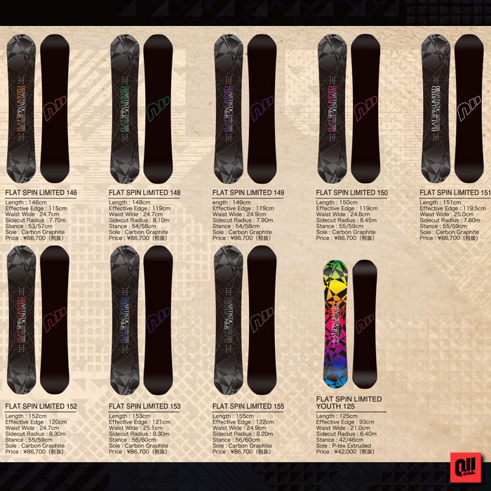 16-17 モデル  011 Artistic FLAT SPIN LIMITED 146-155 【ゼロワンワン アーティスティック フラットスピンリミテッド】【送料無料・チューンナップ無料 日本正規品】