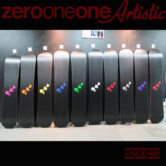 17-18 011 Artistic X FLY SPIN  138-154 ゼロワンワン アーティスティック エックスフライスピン 【チューンナップ無料】 【送料無料】 【日本正規品】