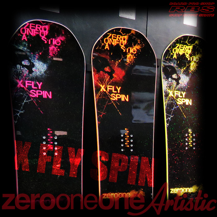 17-18 011 Artistic X FLY SPIN  138-154 ゼロワンワン アーティスティック エックスフライスピン 【チューンナップ無料】 【送料無料】 【日本正規品】