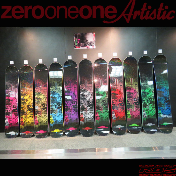 17-18 011 Artistic DOUBLE 138-156 ゼロワンワン アーティスティック ダブル 【チューンナップ無料】 【送料無料】 【日本正規品】