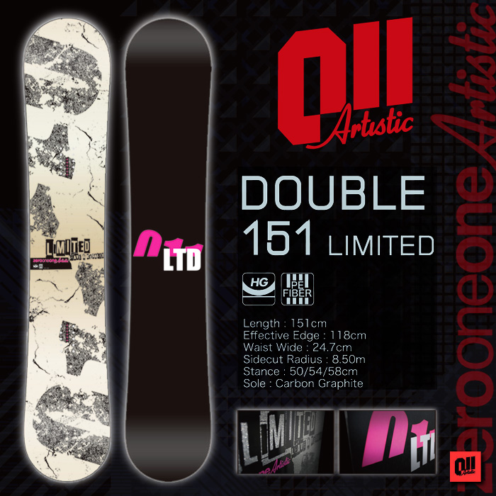 16-17 NEWモデル  011Artistic DOUBLE 151 LIMITED 【限定モデル】 【ゼロワンワン アーティスティック ダブル】【送料無料・チューンナップ無料】【予約商品】