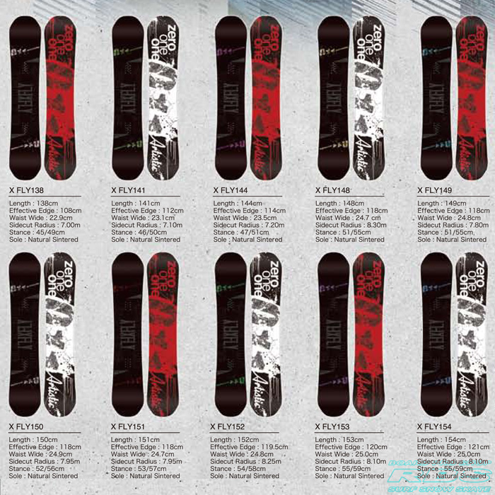 17-18 011 Artistic X FLY 138-154 ゼロワンワン アーティスティック エックスフライ 【チューンナップ無料】 【送料無料】 【日本正規品】