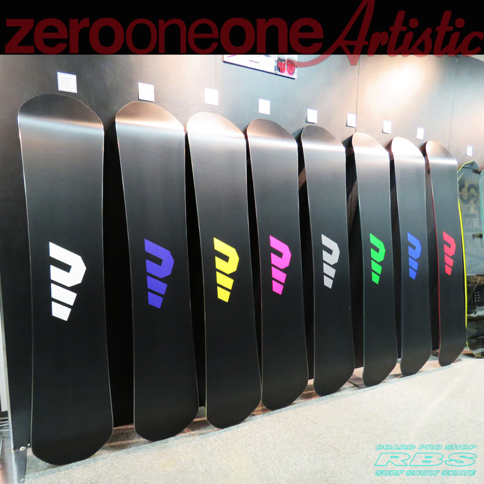 17-18 011 Artistic FLAT SPIN LIMITED 146-155 ゼロワンワン アーティスティック フラットスピンリミテッド【チューンナップ無料】 【送料無料】 【日本正規品】