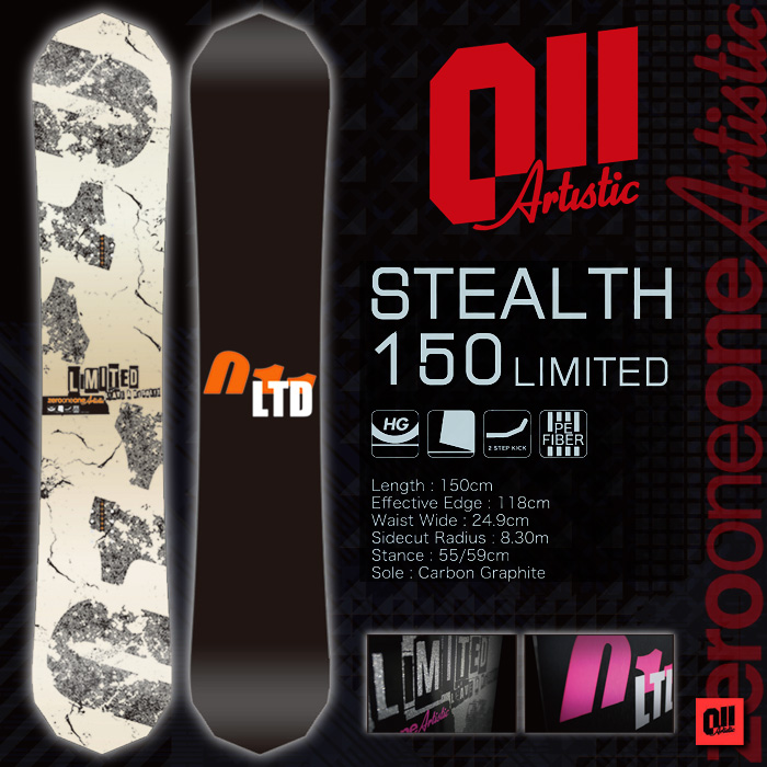 16-17 NEWモデル  011Artistic STEALTH 150 LIMITED   【限定モデル】 【ゼロワンワン アーティスティック ステルス】【送料無料・チューンナップ無料】【予約商品】
