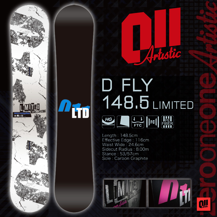 16-17 NEWモデル  011Artistic D FLY 148.5 LIMITED  【限定モデル】 【ゼロワンワン アーティスティック ディーフライ】【送料無料・チューンナップ無料】【予約商品】