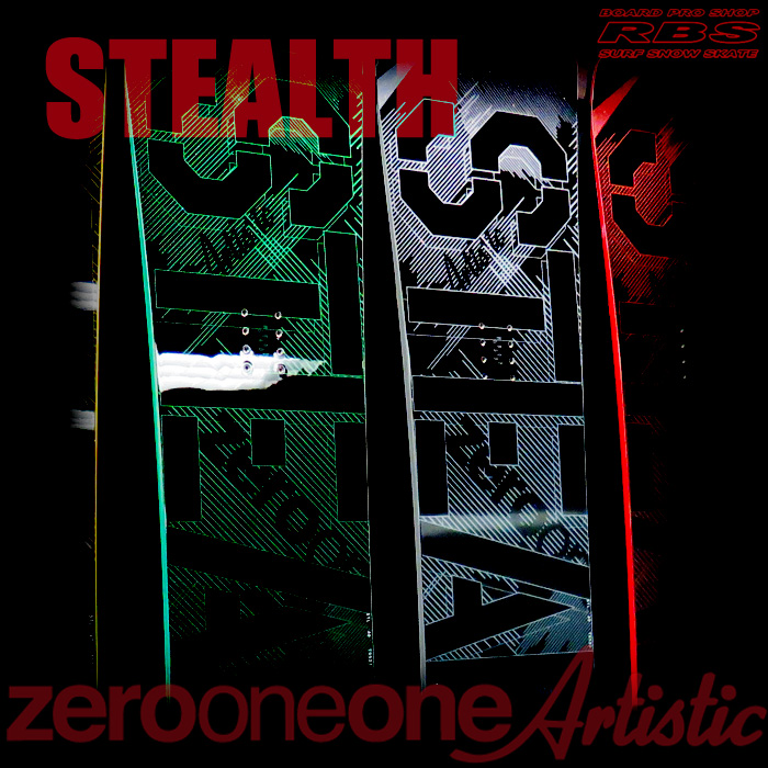 17-18 011 Artistic STEALTH 147-152 ゼロワンワン アーティスティック ステルス【チューンナップ無料】 【送料無料】 【日本正規品】