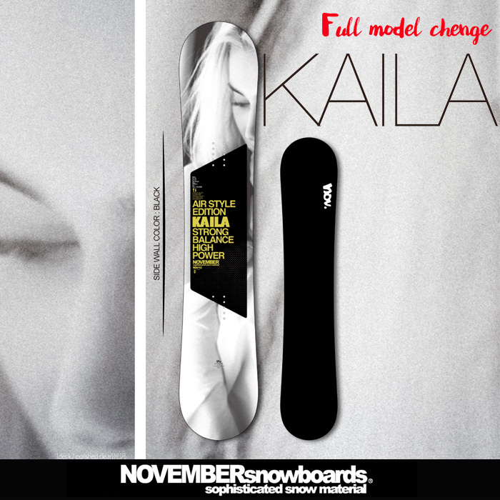 16-17 NEWモデル NOVEMBER ノーベンバー  KAILA カイラ 148-155 【ノベンバー スノーボード 16-17】【送料無料・チューンナップ無料】【日本正規品】